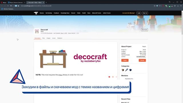 Как сделать МОДЫ на ATERNOS | 1.7 - 1.19 | атернос смотреть онлайн