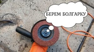 ИНТЕРЕСНЫЙ ПОЧТОВЫЙ ЯЩИК ИЗ КАНИСТРЫ СВОИМИ РУКАМИ. ЧАСТЬ 1.