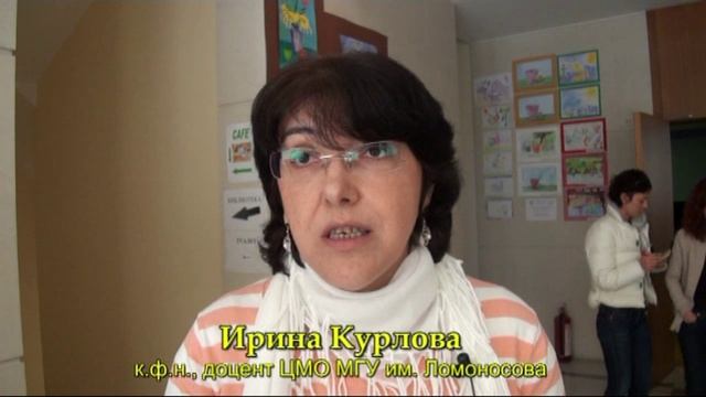 Дни русского языка в Греции - Афины, время местное, Выпуск 15 (Октябрь 2013).