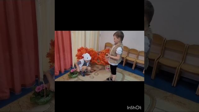 Логосказка