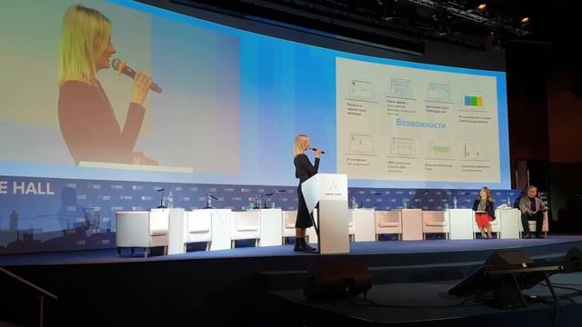 Лучшее решение для управления проектами и бизнес-коммуникации – CRM-система «Простой бизнес»