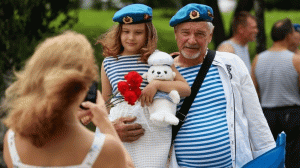 В России отмечают отмечают День Воздушно-десантных войск