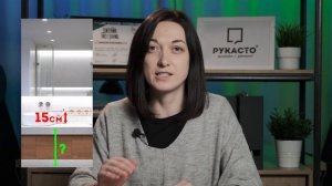 Высота розеток и выключателей в квартире!