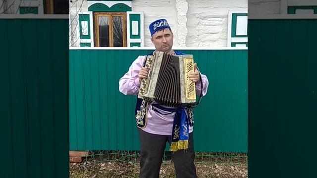татарская народная