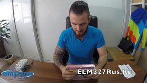 Бортовой компьютер Multitronics SE-50V - обзор функционала и комплектации