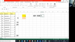 Информатика ОГЭ Статград 14 декабря Вариант 201