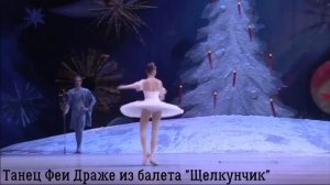 Уроки музыки. 1 класс-2021. Урок 15. "Волшебная музыка"