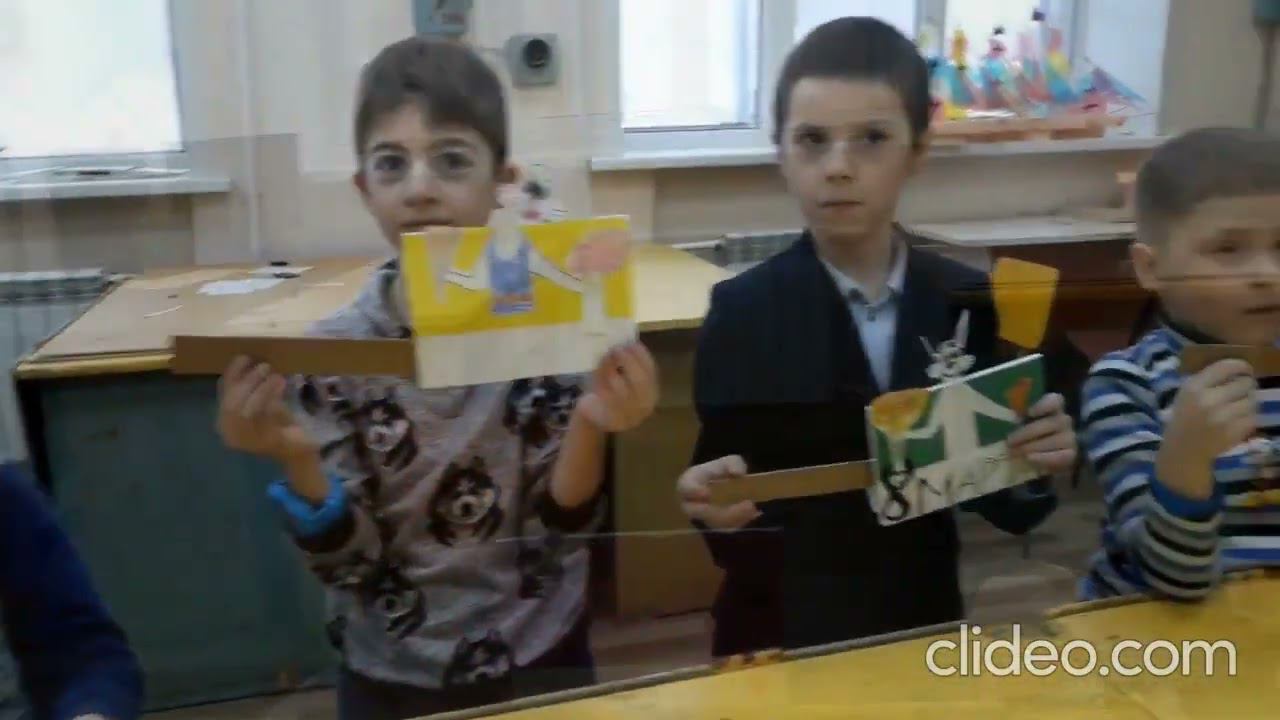 Поздравление зайцы