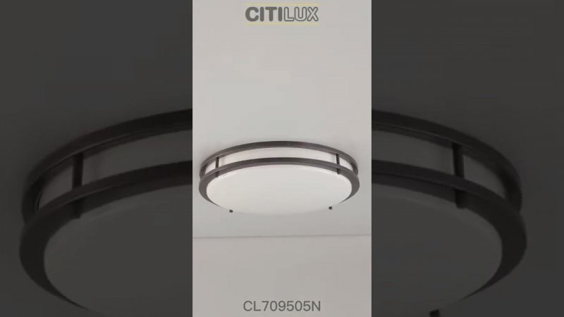 Citilux Бостон CL709505N LED Люстра с диммером Венге