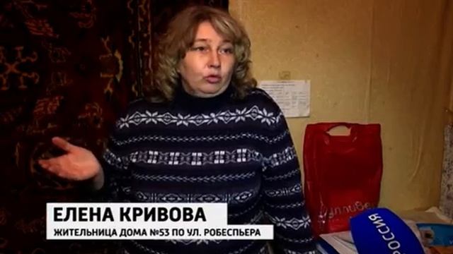 Окна с видом на тротуар, разноцветная плесень и отсутствие вентиляции смотреть онлайн