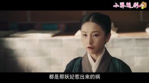 ? 灰姑娘救囚徒被妖妃當場抓獲,把她按在地上打的屁股開花,秦王孫及時趕到英雄救美! #庶女攻略 #小乔追劇 #中國電視劇