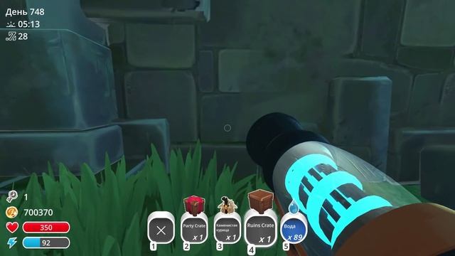 ПРОКАЧКА СЛАЙМА УДАЧИ! ► Slime Rancher смотреть онлайн