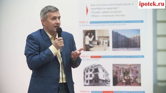 Что такое ключевая ставка Центробанка?