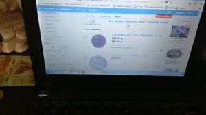 Как узнать стоимость монеты? Самый простой способ!