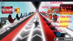 КАК ПОЛУЧИТЬ ПЕРЧАТКУ РИТМ В СЛАП БАТЛС (НЕДО ГАЙД)