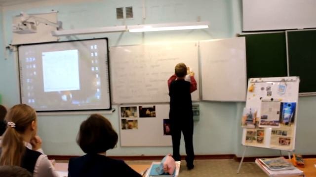 Четвертакова Наталья Николаевна