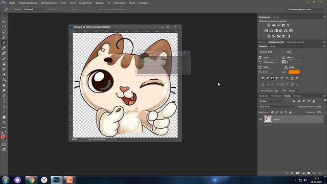 Еще одна фишка со статьями ВКонтакте смотреть онлайн