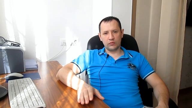 Организация процесса закупки материала. смотреть онлайн