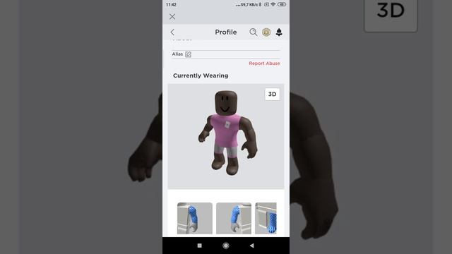 Как удалить друзей в роблоксе смотреть онлайн