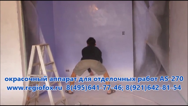 Без названия смотреть онлайн