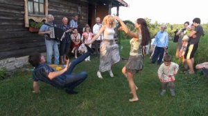 Цыганочка.