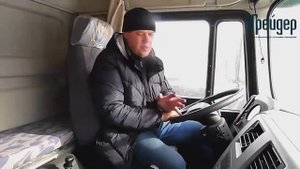 Shacman, общие характеристики, сравнение по скорости с камазом, рекомендации эксперта и .....