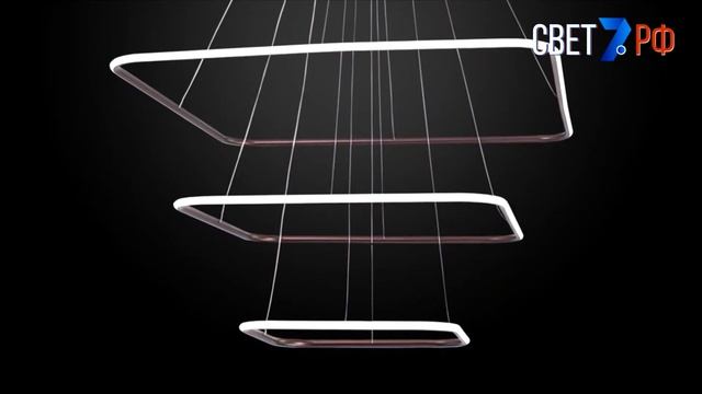 Подвесной белый светодиодный светильник Citilux Неон CL731K115 смотреть онлайн