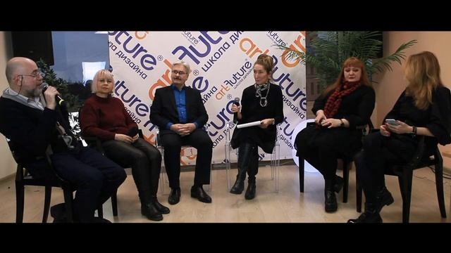 Как часто нужно посещать выставки и музеи дизайнеру для развития насмотренности?