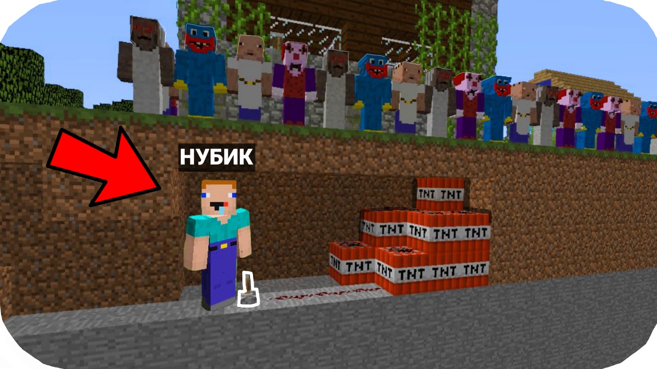 Я НАШЁЛ ДЕРЕВНЮ МОНСТРОВ В МАЙНКРАФТ И ЗАТРОЛЛИЛ ХАГГИ ВАГГИ. #майнкрафт, 100% троллинг выживание