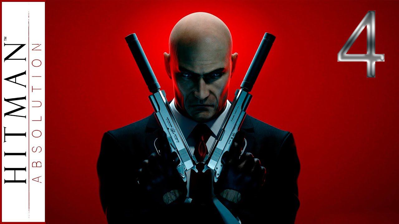 Hitman Absolution [HD 1080p] - Спасайся бегством