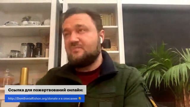 Буря/ Что делать, когда видишь Христа как призрака? Собрание церкви г. Ришон ле Цион «Дом света» смотреть онлайн