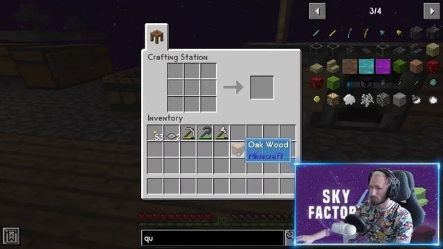 Minecraft: SkyFactory 4 - Кооп на Двоих #2 смотреть онлайн