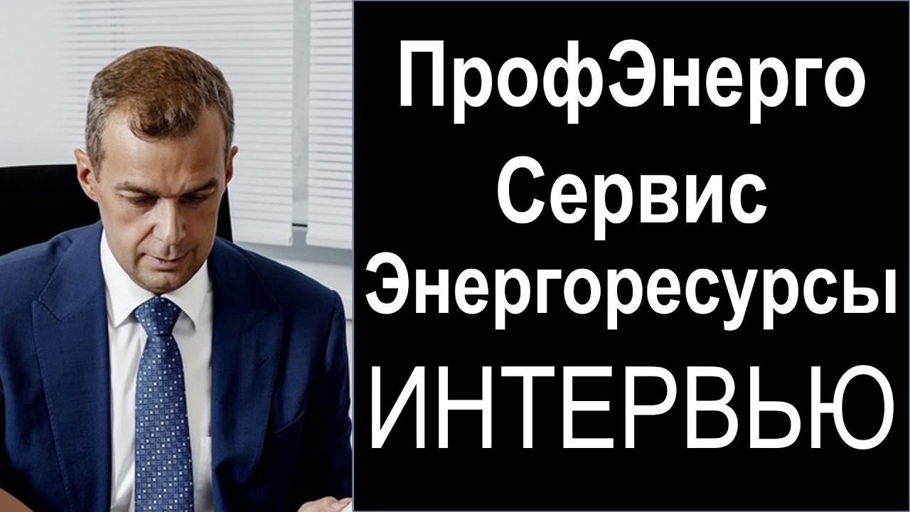 «Наш продавец вроде бы работал, просто неправильно понял ситуацию, а ваш вернул!» смотреть онлайн