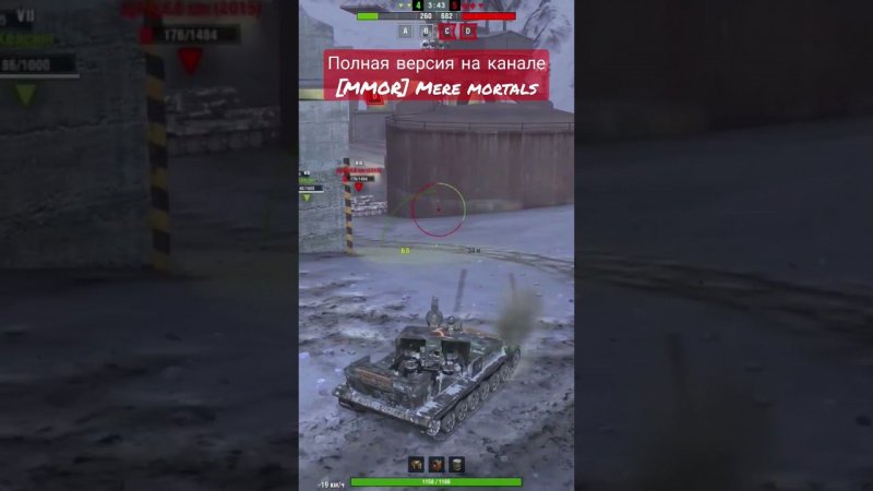 [MMOR] PKGalager - ПЕРВЫЙ БОЙ НА СУ-130ПМ! 6 kills, 4113 damage