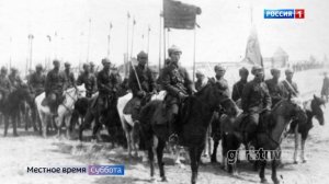 "Тува - фронту! Всё для Победы"/ГТРК «Тыва»