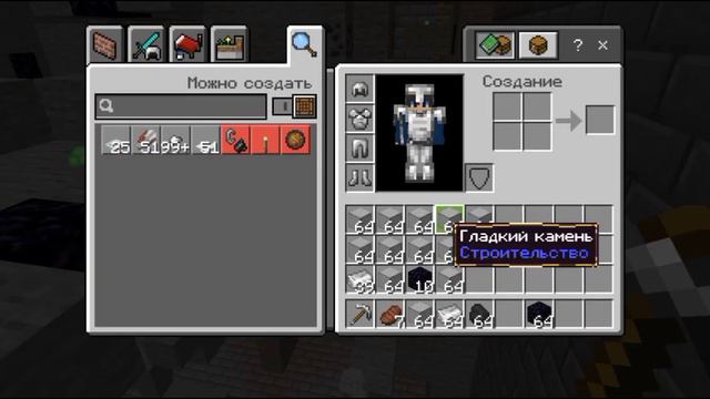 🔥С 0 до ДОНАТА на АНАРХИИ МАЙНКРАФТ //Phoenix-pe😈 *1 часть* смотреть онлайн