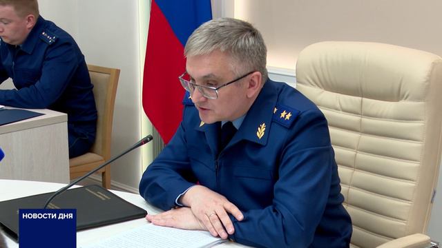 В ПРОКУРАТУРЕ ОРЕНБУРГСКОЙ ОБЛАСТИ ПРОШЕЛ КООРДИНАЦИОННЫЙ СОВЕТ