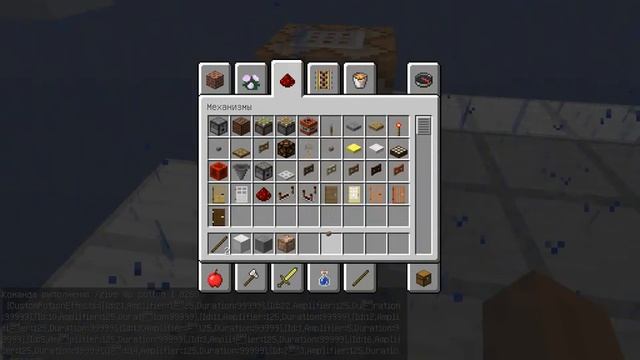 Sупер зелье (получилось) смотреть онлайн