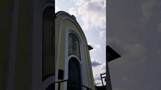 ⛪🙏г.Новокузнец Храм-часовня в честь равноапостольного Князя Владимира🌏Планета добра