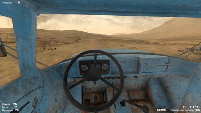 ВЫЖИТЬ БЕЗ БЕНЗИНА В ПУСТЫНЕ ( The Wasteland Trucker ) смотреть онлайн
