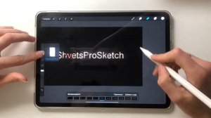 Простая анимация в Procreate | Делаю превью для канала