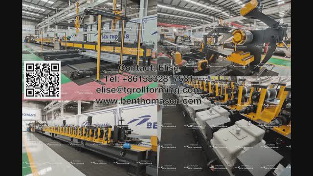 Линия профилирования Z, C, E, U, П, Сигма, Омега профилей | Станки для производства Омега-профиля смотреть онлайн