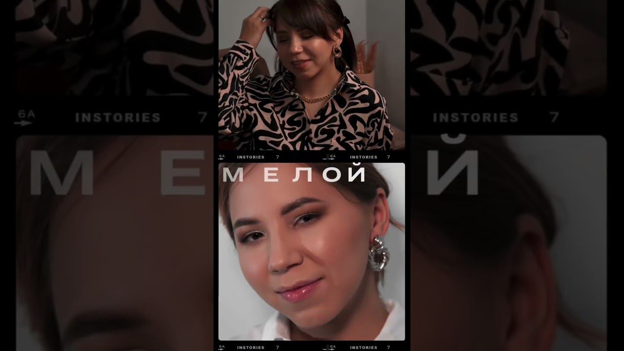 #фотосессия #фотограф #цитата #вдохновение #посланиенадень #вдохновляйся #любовьксебе