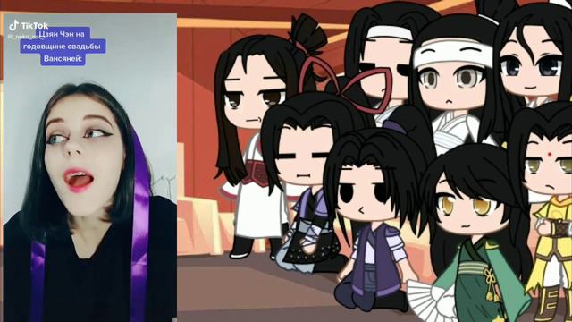 Реакция персонажей "Магистр Дьявольского Культа" на ТТ||до попадание в Гусу смотреть онлайн