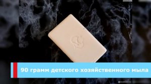 Когда в Доме закончилось Средство для Стирки, хозяйка быстро "сообразила", чем его заменить