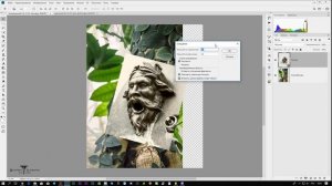 Наложения одного объекта на другой