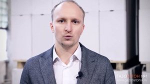 Газобетон СК