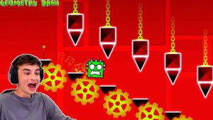 ПРОШЁЛ 3 INSANE УРОВНЯ С ПЕРВОЙ ПОПЫТКИ! Geometry Dash