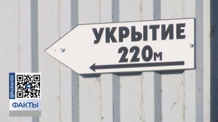 В Ленинградском районе проводят ежегодную подготовку убежищ и укрытий в подвальных помещениях