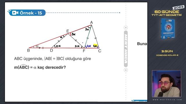 Üçgende Açılar-2 | 60 Günde TYT-AYT Geometri Kampı | 3.Gün | 2023 | #geometri #üçgenler смотреть онлайн